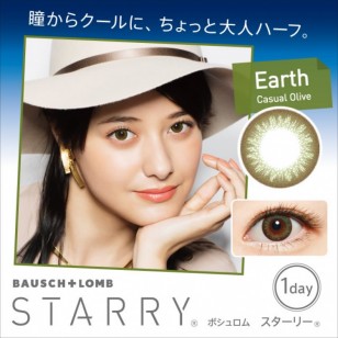 Earth Casual Olive 1 day Color Con